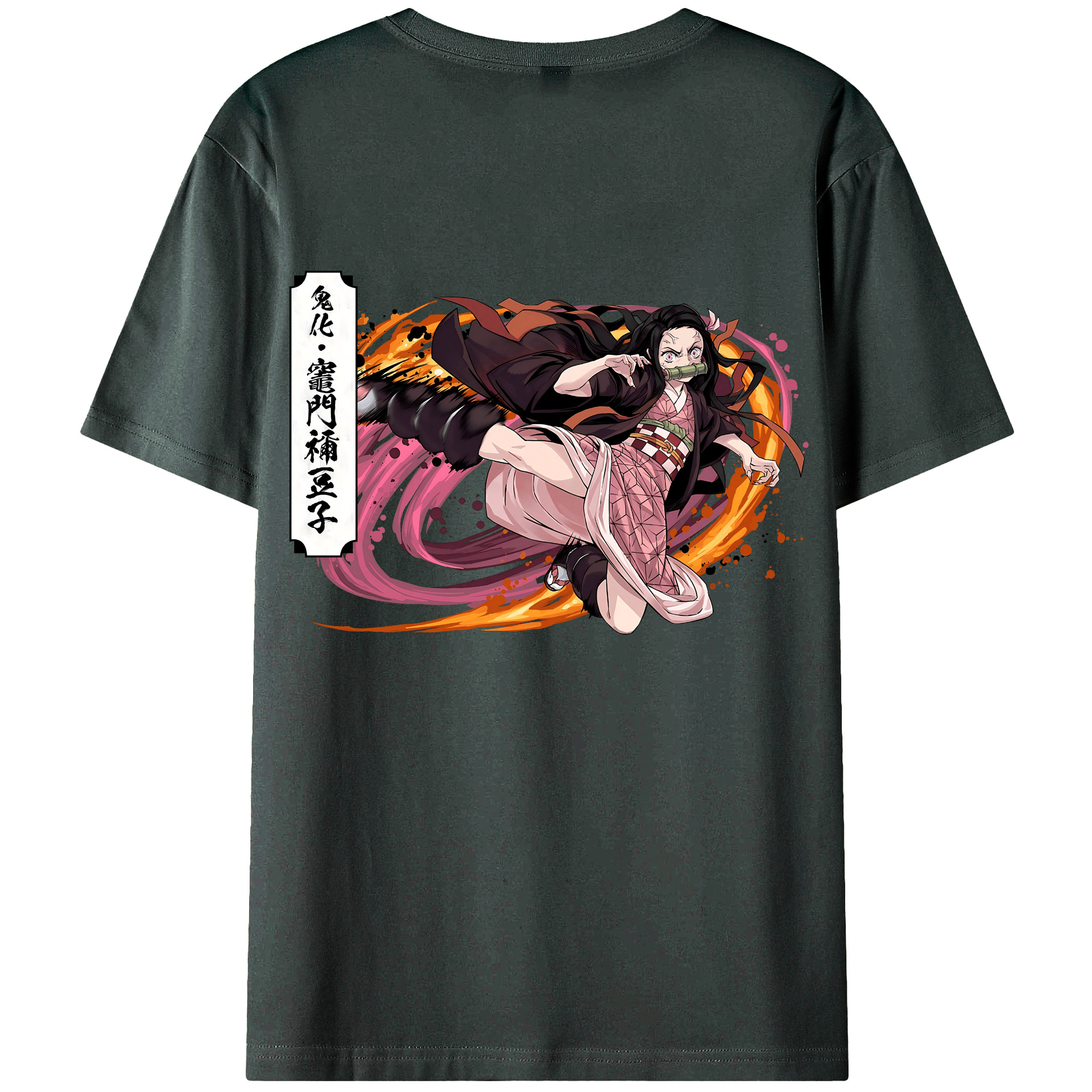 （画像用） 鬼滅の刃（きめつのやいば）竈門 禰󠄀豆子／かまど ねずこ Kamado Nezuko 綿100％ メンズ半袖Tシャツ（バックプリント） 通気性